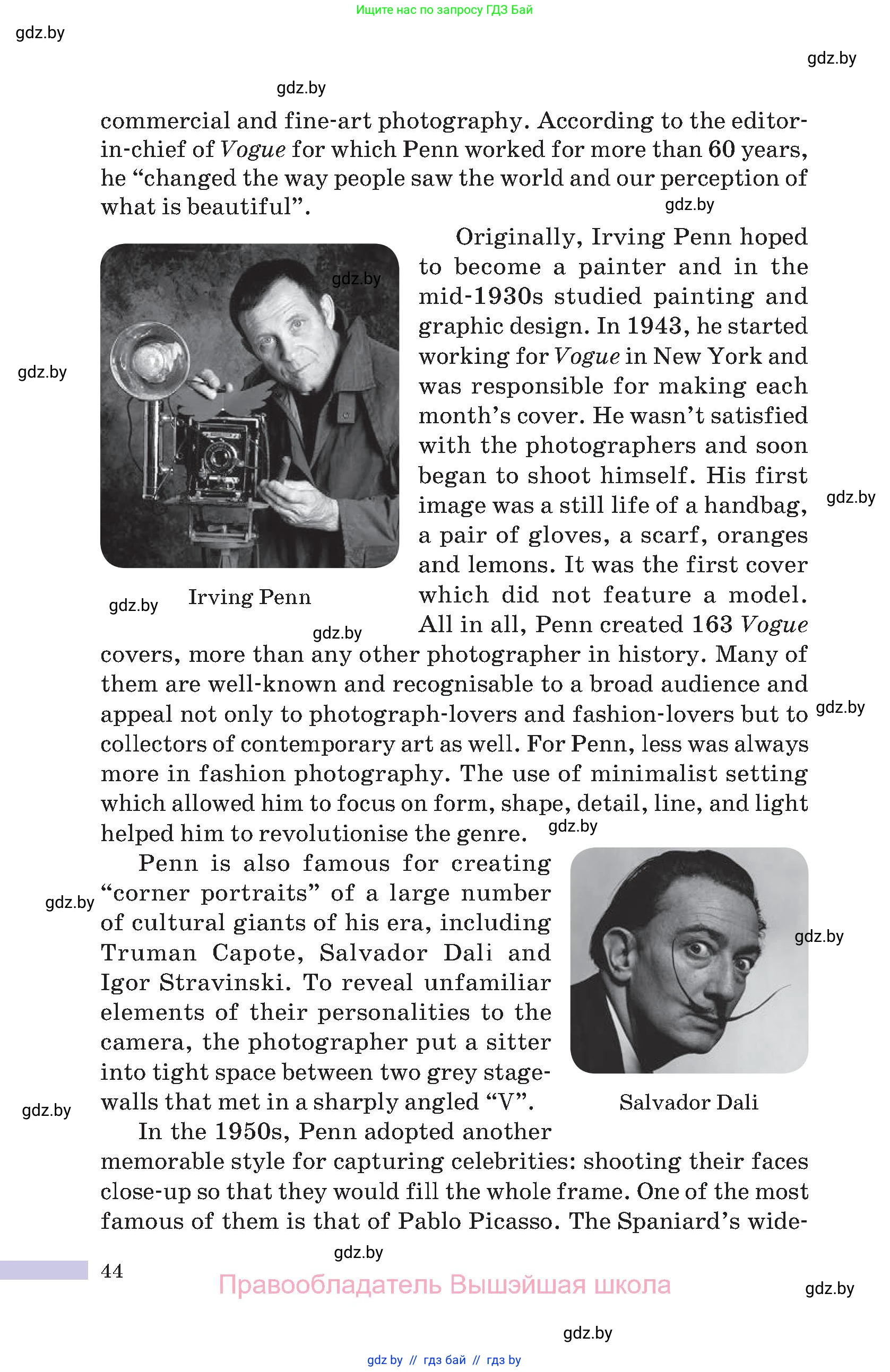 Английский язык (english), 10 класс Учебник (Student's book), авторы: Демченко Наталья Валентиновна, Юхнель Наталья Валентиновна, Севрюкова Татьяна Юрьевна, Бушуева Эдите Владиславовна, Лапицкая Людмила Михайловна (Lapitskaya Ludmila), издательство Вышэйшая школа, Минск, 2021, голубого цвета, страница 44