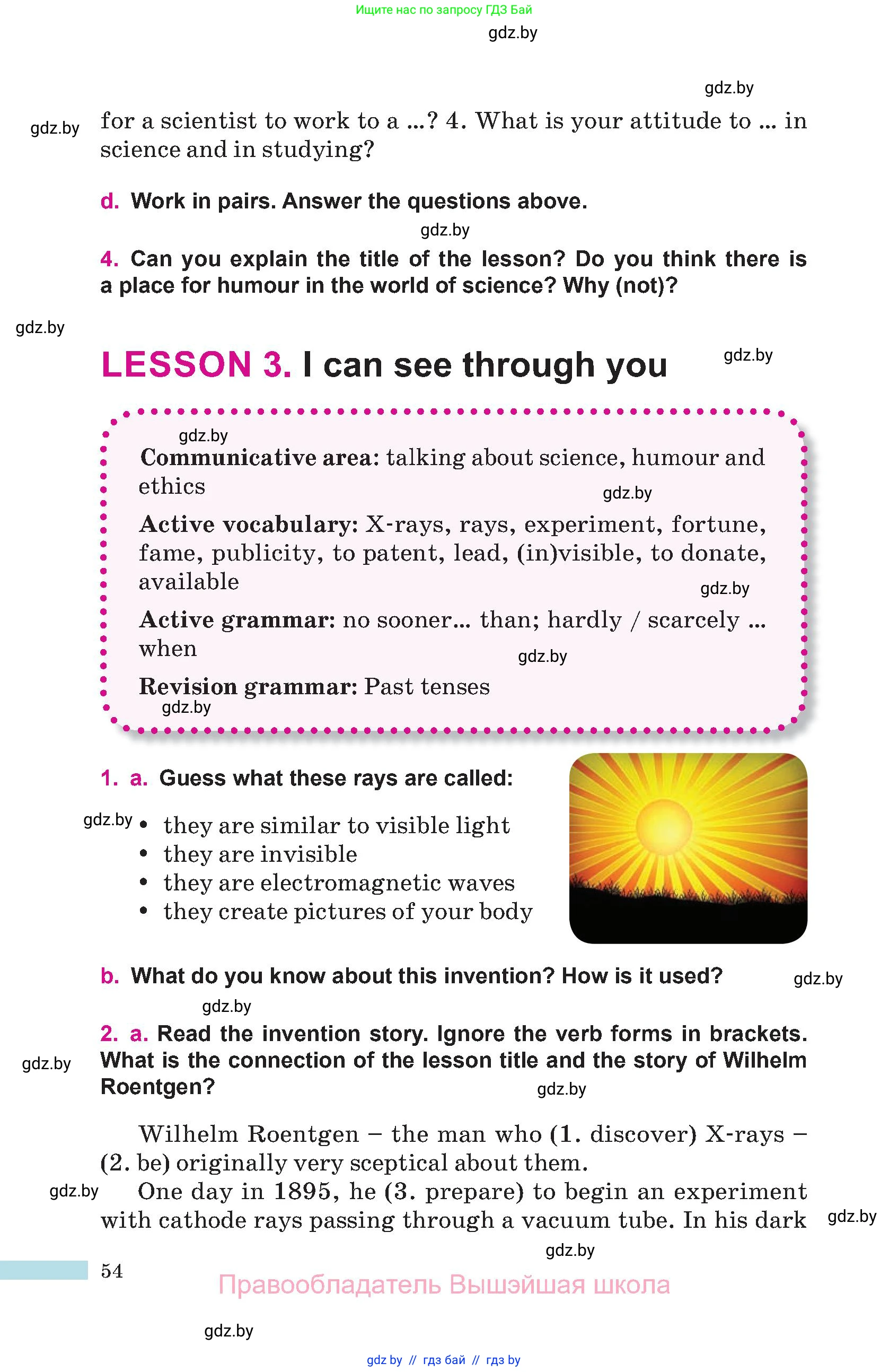 Английский язык (english), 10 класс Учебник (Student's book), авторы: Демченко Наталья Валентиновна, Юхнель Наталья Валентиновна, Севрюкова Татьяна Юрьевна, Бушуева Эдите Владиславовна, Лапицкая Людмила Михайловна (Lapitskaya Ludmila), издательство Вышэйшая школа, Минск, 2021, голубого цвета, Часть ( Part) 2, страница 54