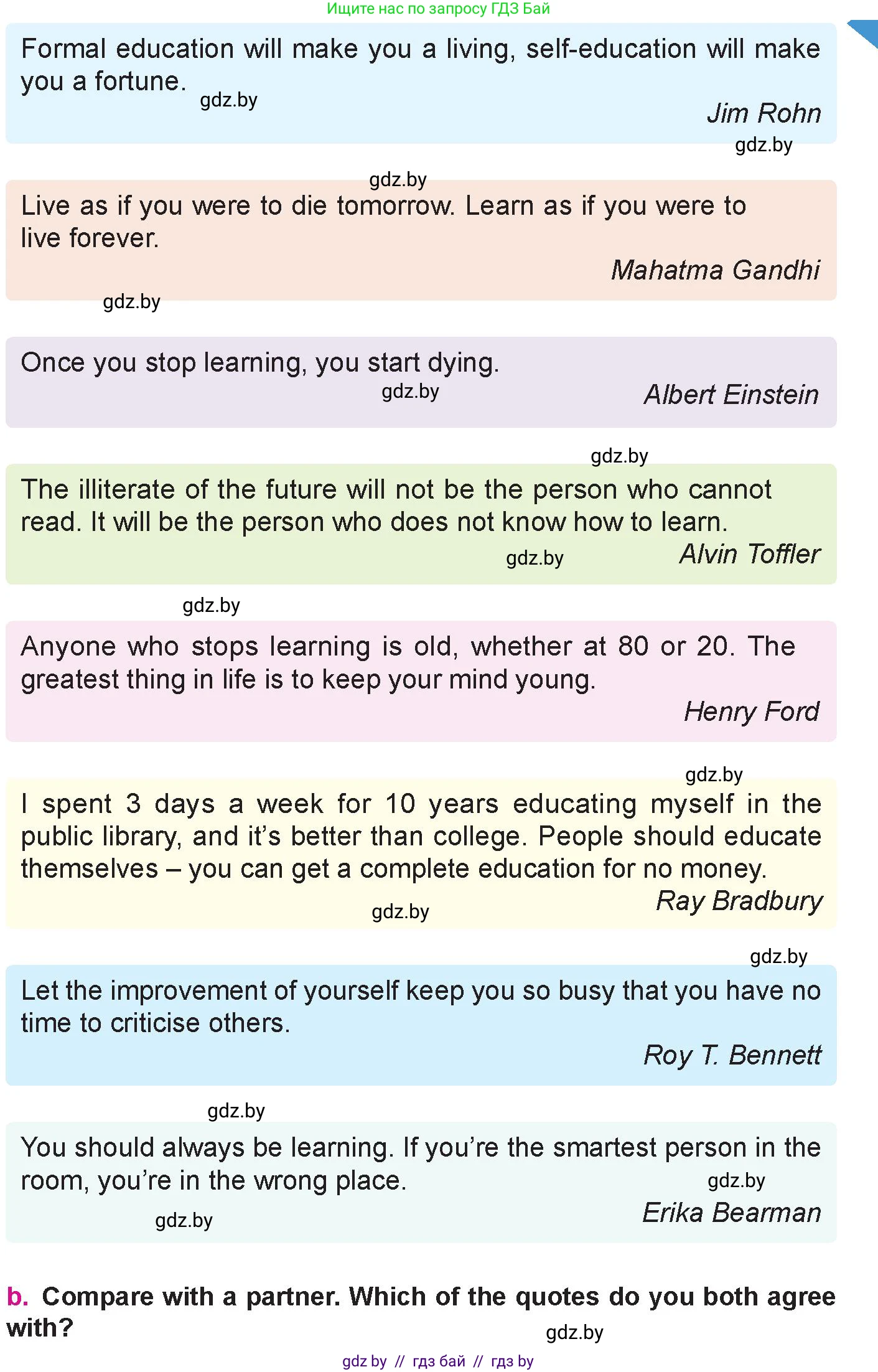 Английский язык (english), 10 класс Учебник (Student's book), авторы: Демченко Наталья Валентиновна, Юхнель Наталья Валентиновна, Севрюкова Татьяна Юрьевна, Бушуева Эдите Владиславовна, Лапицкая Людмила Михайловна (Lapitskaya Ludmila), издательство Вышэйшая школа, Минск, 2021, голубого цвета, Часть ( Part) 1, страница 86, номер 2, Условие (продолжение 2)