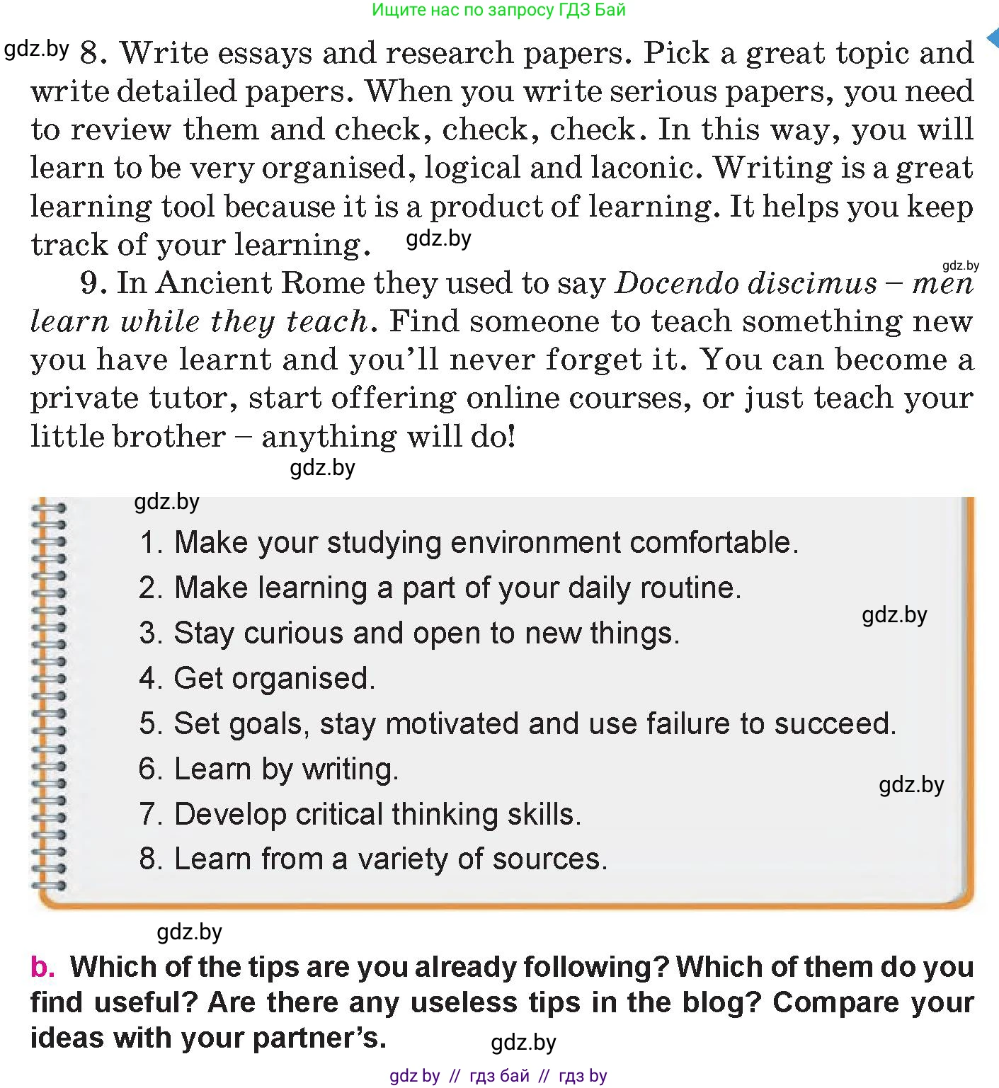 Английский язык (english), 10 класс Учебник (Student's book), авторы: Демченко Наталья Валентиновна, Юхнель Наталья Валентиновна, Севрюкова Татьяна Юрьевна, Бушуева Эдите Владиславовна, Лапицкая Людмила Михайловна (Lapitskaya Ludmila), издательство Вышэйшая школа, Минск, 2021, голубого цвета, Часть ( Part) 1, страница 88, номер 3, Условие (продолжение 2)