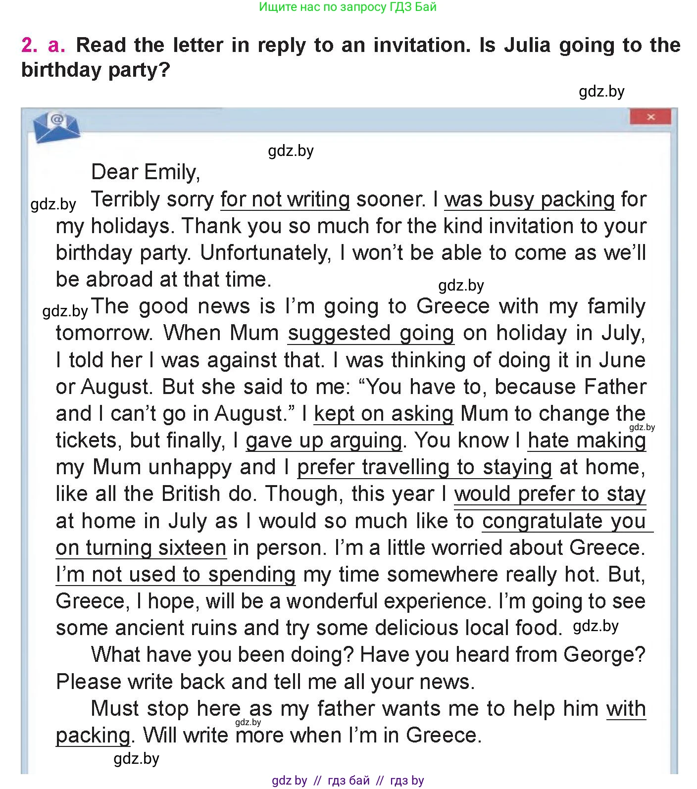 Английский язык (english), 10 класс Учебник (Student's book), авторы: Демченко Наталья Валентиновна, Юхнель Наталья Валентиновна, Севрюкова Татьяна Юрьевна, Бушуева Эдите Владиславовна, Лапицкая Людмила Михайловна (Lapitskaya Ludmila), издательство Вышэйшая школа, Минск, 2021, голубого цвета, Часть ( Part) 1, страница 91, номер 2, Условие