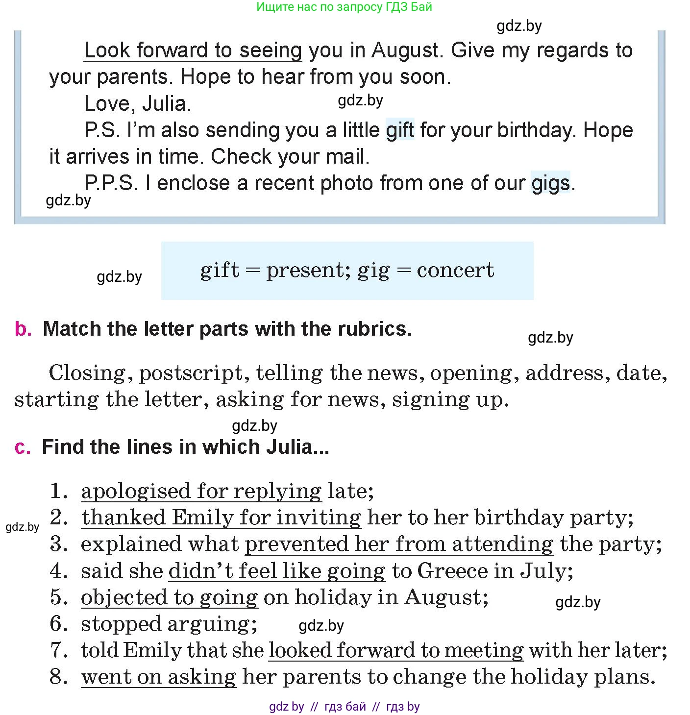 Английский язык (english), 10 класс Учебник (Student's book), авторы: Демченко Наталья Валентиновна, Юхнель Наталья Валентиновна, Севрюкова Татьяна Юрьевна, Бушуева Эдите Владиславовна, Лапицкая Людмила Михайловна (Lapitskaya Ludmila), издательство Вышэйшая школа, Минск, 2021, голубого цвета, Часть ( Part) 1, страница 91, номер 2, Условие (продолжение 2)