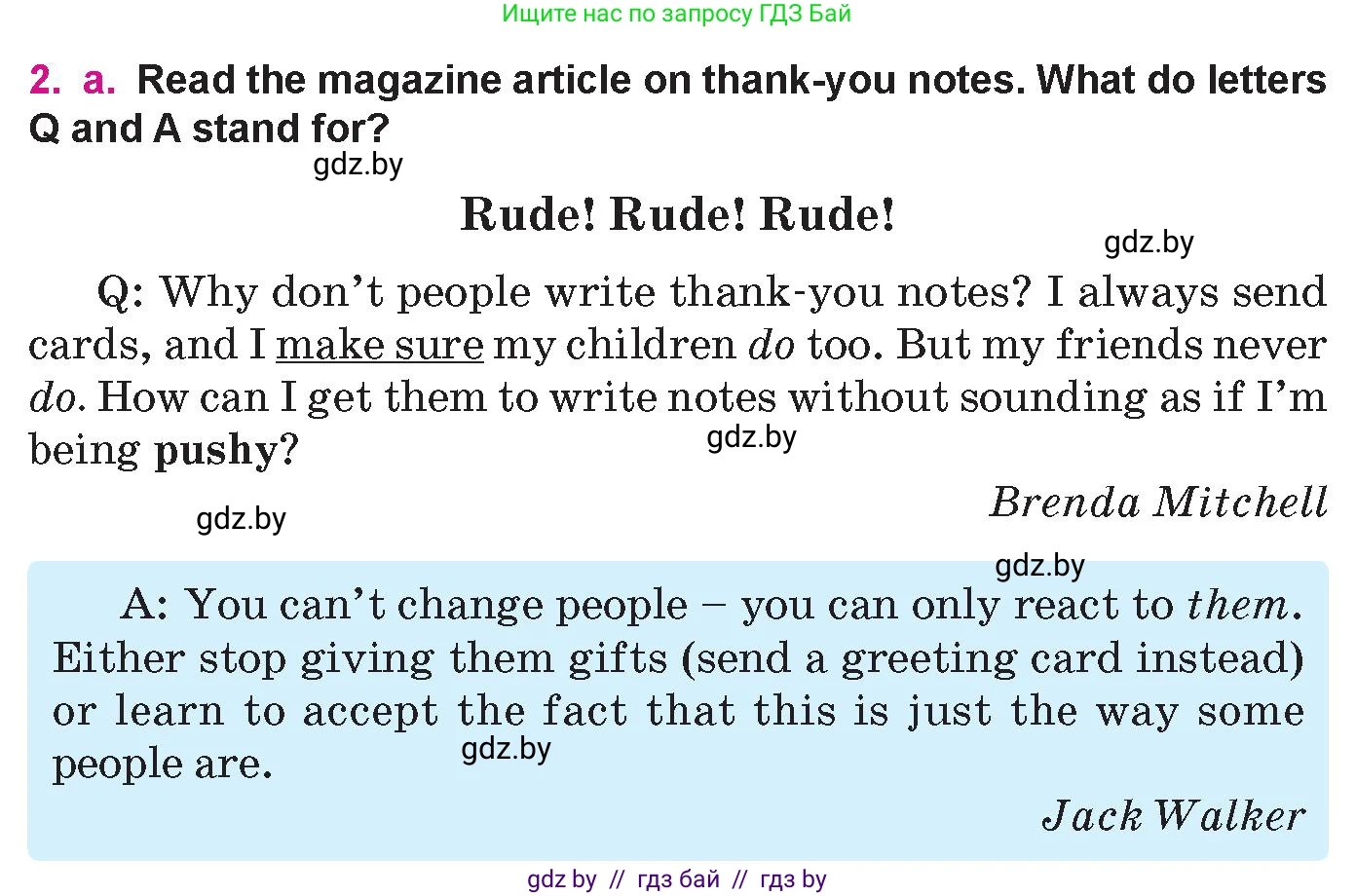 Английский язык (english), 10 класс Учебник (Student's book), авторы: Демченко Наталья Валентиновна, Юхнель Наталья Валентиновна, Севрюкова Татьяна Юрьевна, Бушуева Эдите Владиславовна, Лапицкая Людмила Михайловна (Lapitskaya Ludmila), издательство Вышэйшая школа, Минск, 2021, голубого цвета, Часть ( Part) 1, страница 98, номер 2, Условие