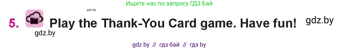 Английский язык (english), 10 класс Учебник (Student's book), авторы: Демченко Наталья Валентиновна, Юхнель Наталья Валентиновна, Севрюкова Татьяна Юрьевна, Бушуева Эдите Владиславовна, Лапицкая Людмила Михайловна (Lapitskaya Ludmila), издательство Вышэйшая школа, Минск, 2021, голубого цвета, Часть ( Part) 1, страница 100, номер 5, Условие