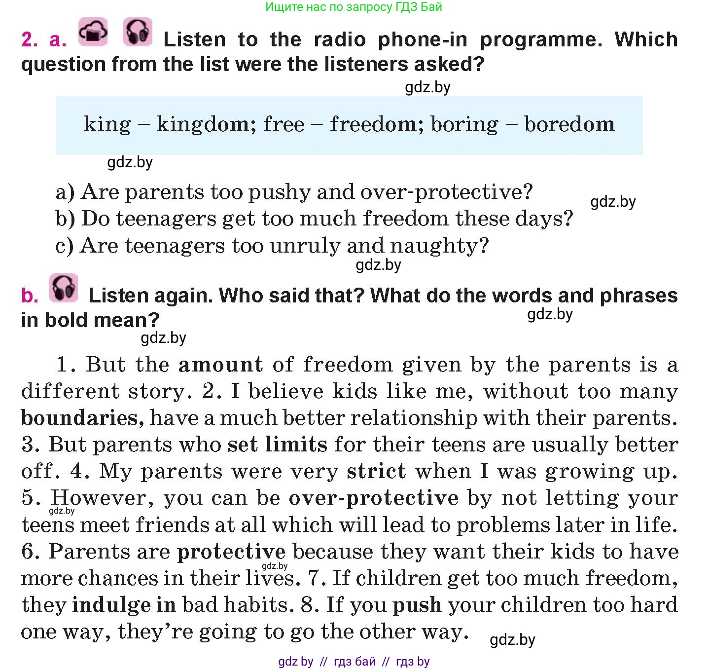 Английский язык (english), 10 класс Учебник (Student's book), авторы: Демченко Наталья Валентиновна, Юхнель Наталья Валентиновна, Севрюкова Татьяна Юрьевна, Бушуева Эдите Владиславовна, Лапицкая Людмила Михайловна (Lapitskaya Ludmila), издательство Вышэйшая школа, Минск, 2021, голубого цвета, Часть ( Part) 1, страница 101, номер 2, Условие