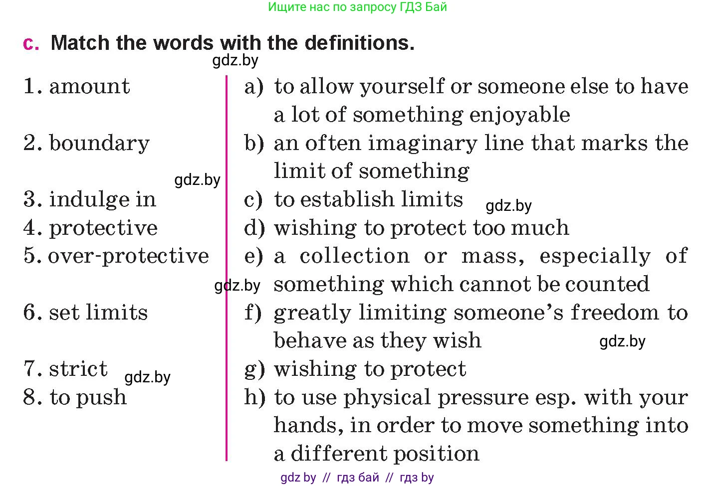 Английский язык (english), 10 класс Учебник (Student's book), авторы: Демченко Наталья Валентиновна, Юхнель Наталья Валентиновна, Севрюкова Татьяна Юрьевна, Бушуева Эдите Владиславовна, Лапицкая Людмила Михайловна (Lapitskaya Ludmila), издательство Вышэйшая школа, Минск, 2021, голубого цвета, Часть ( Part) 1, страница 101, номер 2, Условие (продолжение 2)