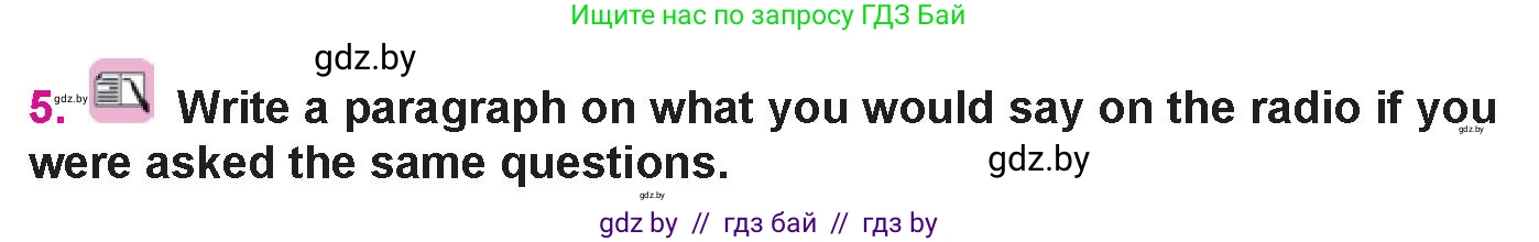 Английский язык (english), 10 класс Учебник (Student's book), авторы: Демченко Наталья Валентиновна, Юхнель Наталья Валентиновна, Севрюкова Татьяна Юрьевна, Бушуева Эдите Владиславовна, Лапицкая Людмила Михайловна (Lapitskaya Ludmila), издательство Вышэйшая школа, Минск, 2021, голубого цвета, Часть ( Part) 1, страница 103, номер 5, Условие
