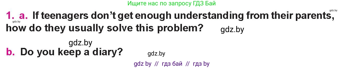 Английский язык (english), 10 класс Учебник (Student's book), авторы: Демченко Наталья Валентиновна, Юхнель Наталья Валентиновна, Севрюкова Татьяна Юрьевна, Бушуева Эдите Владиславовна, Лапицкая Людмила Михайловна (Lapitskaya Ludmila), издательство Вышэйшая школа, Минск, 2021, голубого цвета, Часть ( Part) 1, страница 106, номер 1, Условие