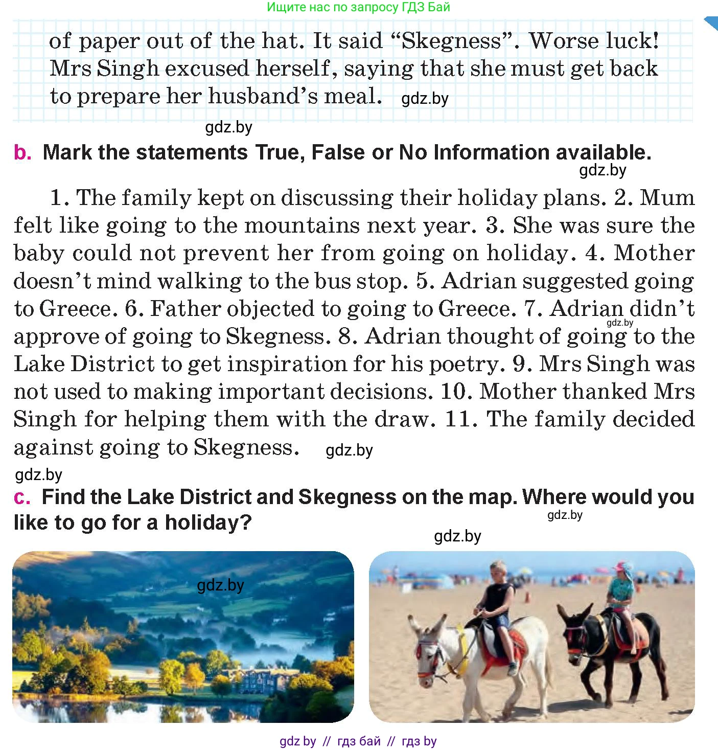 Английский язык (english), 10 класс Учебник (Student's book), авторы: Демченко Наталья Валентиновна, Юхнель Наталья Валентиновна, Севрюкова Татьяна Юрьевна, Бушуева Эдите Владиславовна, Лапицкая Людмила Михайловна (Lapitskaya Ludmila), издательство Вышэйшая школа, Минск, 2021, голубого цвета, Часть ( Part) 1, страница 106, номер 2, Условие (продолжение 2)