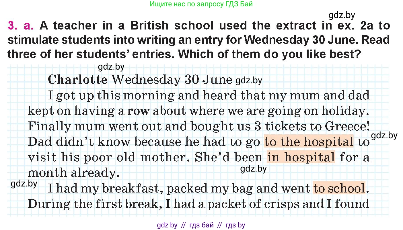 Английский язык (english), 10 класс Учебник (Student's book), авторы: Демченко Наталья Валентиновна, Юхнель Наталья Валентиновна, Севрюкова Татьяна Юрьевна, Бушуева Эдите Владиславовна, Лапицкая Людмила Михайловна (Lapitskaya Ludmila), издательство Вышэйшая школа, Минск, 2021, голубого цвета, Часть ( Part) 1, страница 107, номер 3, Условие