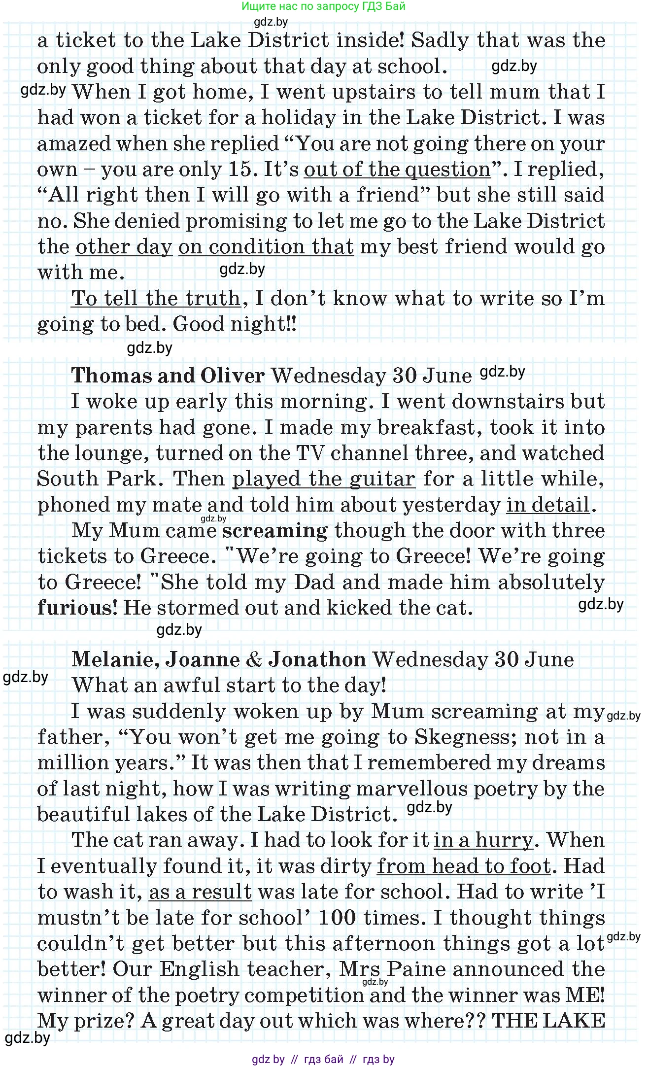 Английский язык (english), 10 класс Учебник (Student's book), авторы: Демченко Наталья Валентиновна, Юхнель Наталья Валентиновна, Севрюкова Татьяна Юрьевна, Бушуева Эдите Владиславовна, Лапицкая Людмила Михайловна (Lapitskaya Ludmila), издательство Вышэйшая школа, Минск, 2021, голубого цвета, Часть ( Part) 1, страница 107, номер 3, Условие (продолжение 2)