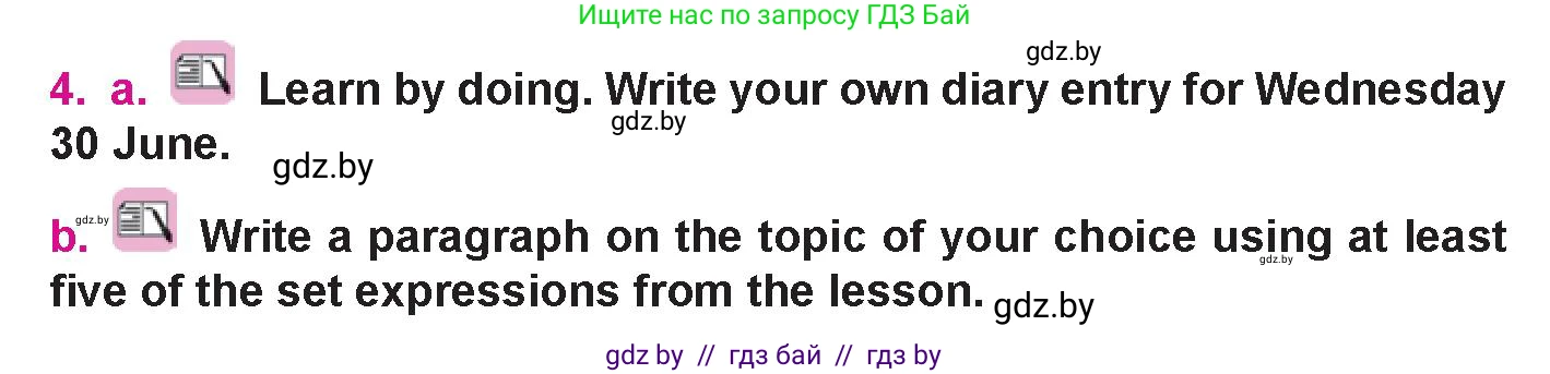 Английский язык (english), 10 класс Учебник (Student's book), авторы: Демченко Наталья Валентиновна, Юхнель Наталья Валентиновна, Севрюкова Татьяна Юрьевна, Бушуева Эдите Владиславовна, Лапицкая Людмила Михайловна (Lapitskaya Ludmila), издательство Вышэйшая школа, Минск, 2021, голубого цвета, Часть ( Part) 1, страница 110, номер 4, Условие