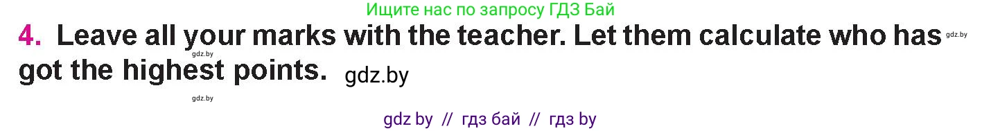 Английский язык (english), 10 класс Учебник (Student's book), авторы: Демченко Наталья Валентиновна, Юхнель Наталья Валентиновна, Севрюкова Татьяна Юрьевна, Бушуева Эдите Владиславовна, Лапицкая Людмила Михайловна (Lapitskaya Ludmila), издательство Вышэйшая школа, Минск, 2021, голубого цвета, Часть ( Part) 1, страница 113, номер 4, Условие
