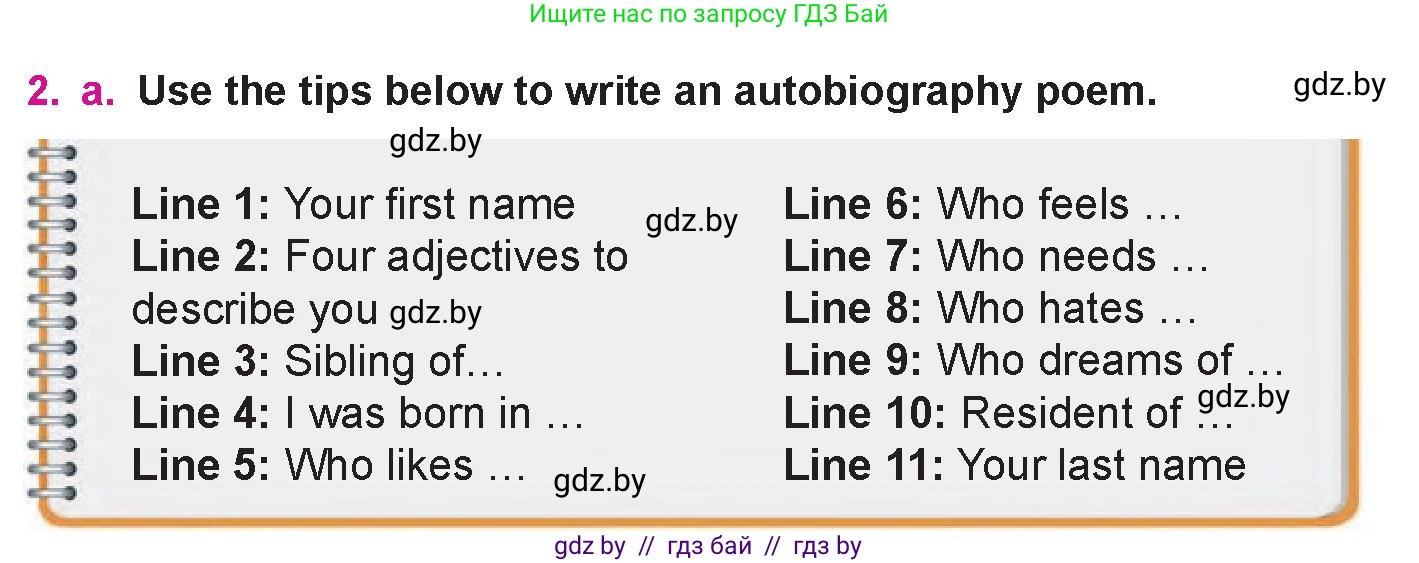 Английский язык (english), 10 класс Учебник (Student's book), авторы: Демченко Наталья Валентиновна, Юхнель Наталья Валентиновна, Севрюкова Татьяна Юрьевна, Бушуева Эдите Владиславовна, Лапицкая Людмила Михайловна (Lapitskaya Ludmila), издательство Вышэйшая школа, Минск, 2021, голубого цвета, Часть ( Part) 1, страница 111, номер 2, Условие