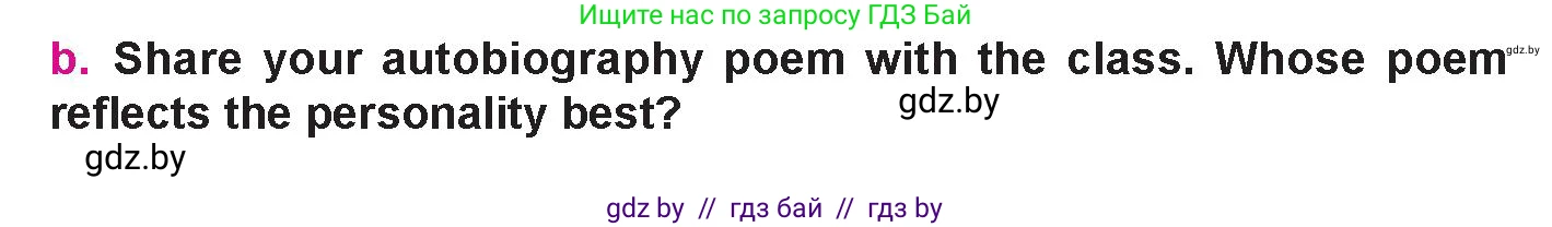 Английский язык (english), 10 класс Учебник (Student's book), авторы: Демченко Наталья Валентиновна, Юхнель Наталья Валентиновна, Севрюкова Татьяна Юрьевна, Бушуева Эдите Владиславовна, Лапицкая Людмила Михайловна (Lapitskaya Ludmila), издательство Вышэйшая школа, Минск, 2021, голубого цвета, Часть ( Part) 1, страница 111, номер 2, Условие (продолжение 2)