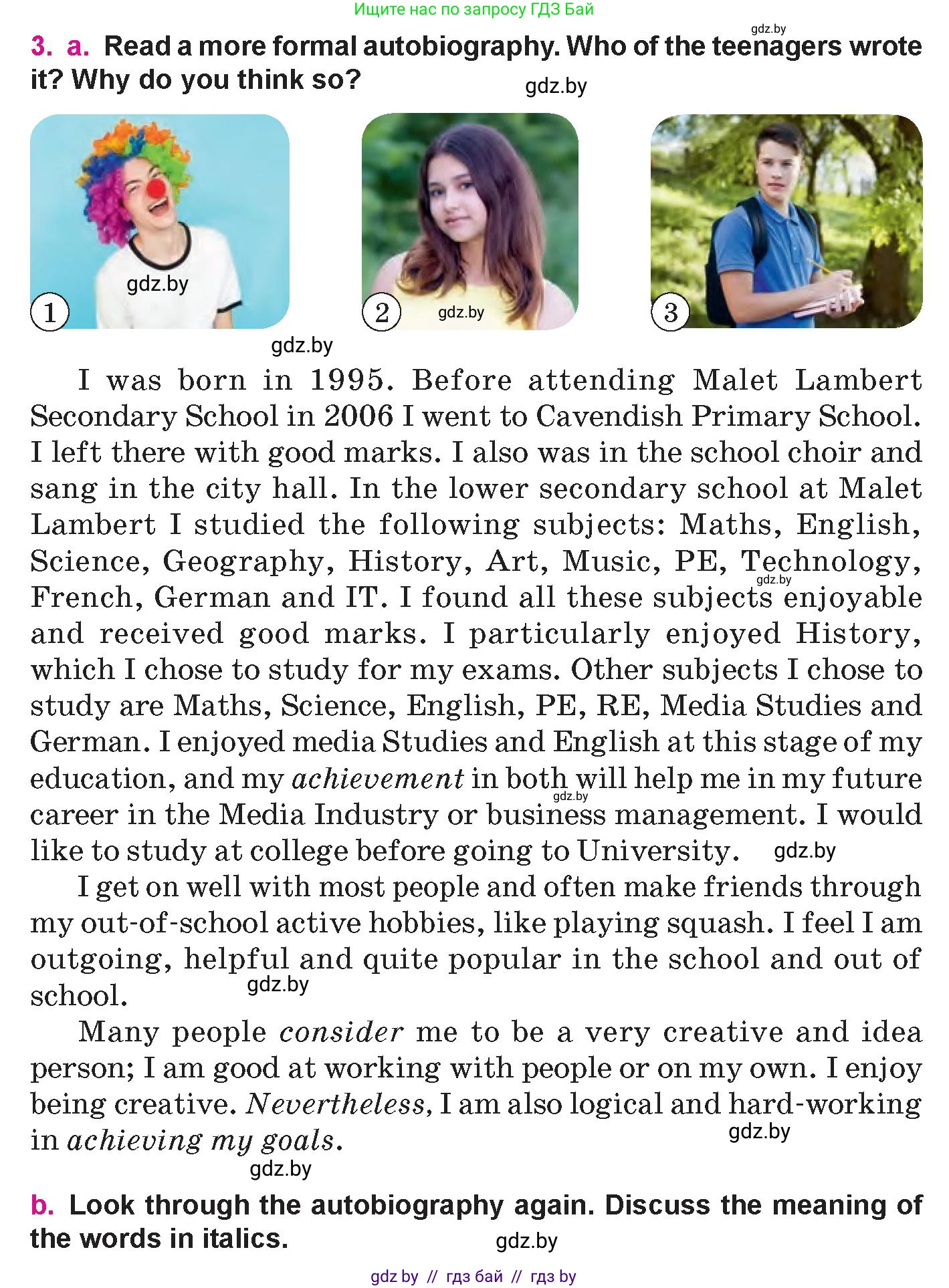 Английский язык (english), 10 класс Учебник (Student's book), авторы: Демченко Наталья Валентиновна, Юхнель Наталья Валентиновна, Севрюкова Татьяна Юрьевна, Бушуева Эдите Владиславовна, Лапицкая Людмила Михайловна (Lapitskaya Ludmila), издательство Вышэйшая школа, Минск, 2021, голубого цвета, Часть ( Part) 1, страница 112, номер 3, Условие