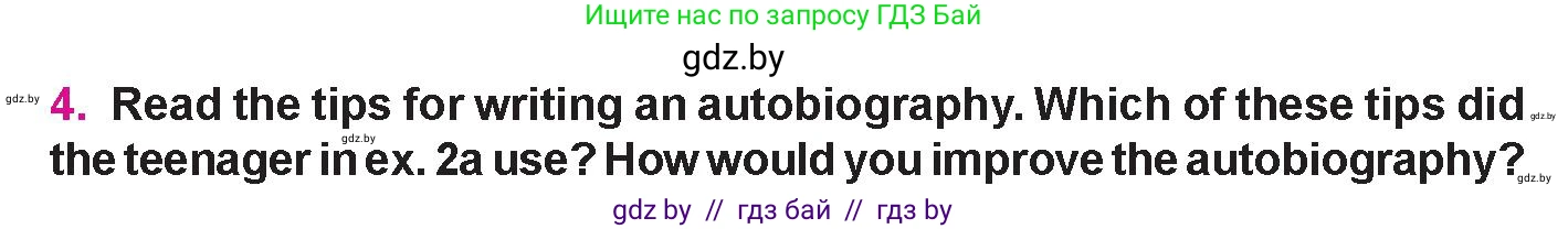 Английский язык (english), 10 класс Учебник (Student's book), авторы: Демченко Наталья Валентиновна, Юхнель Наталья Валентиновна, Севрюкова Татьяна Юрьевна, Бушуева Эдите Владиславовна, Лапицкая Людмила Михайловна (Lapitskaya Ludmila), издательство Вышэйшая школа, Минск, 2021, голубого цвета, Часть ( Part) 1, страница 112, номер 4, Условие