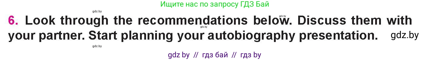 Английский язык (english), 10 класс Учебник (Student's book), авторы: Демченко Наталья Валентиновна, Юхнель Наталья Валентиновна, Севрюкова Татьяна Юрьевна, Бушуева Эдите Владиславовна, Лапицкая Людмила Михайловна (Lapitskaya Ludmila), издательство Вышэйшая школа, Минск, 2021, голубого цвета, Часть ( Part) 1, страница 113, номер 6, Условие