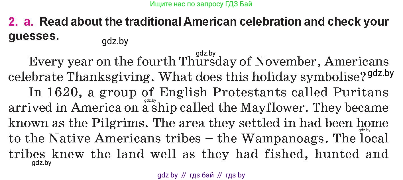 Английский язык (english), 10 класс Учебник (Student's book), авторы: Демченко Наталья Валентиновна, Юхнель Наталья Валентиновна, Севрюкова Татьяна Юрьевна, Бушуева Эдите Владиславовна, Лапицкая Людмила Михайловна (Lapitskaya Ludmila), издательство Вышэйшая школа, Минск, 2021, голубого цвета, Часть ( Part) 1, страница 114, номер 2, Условие