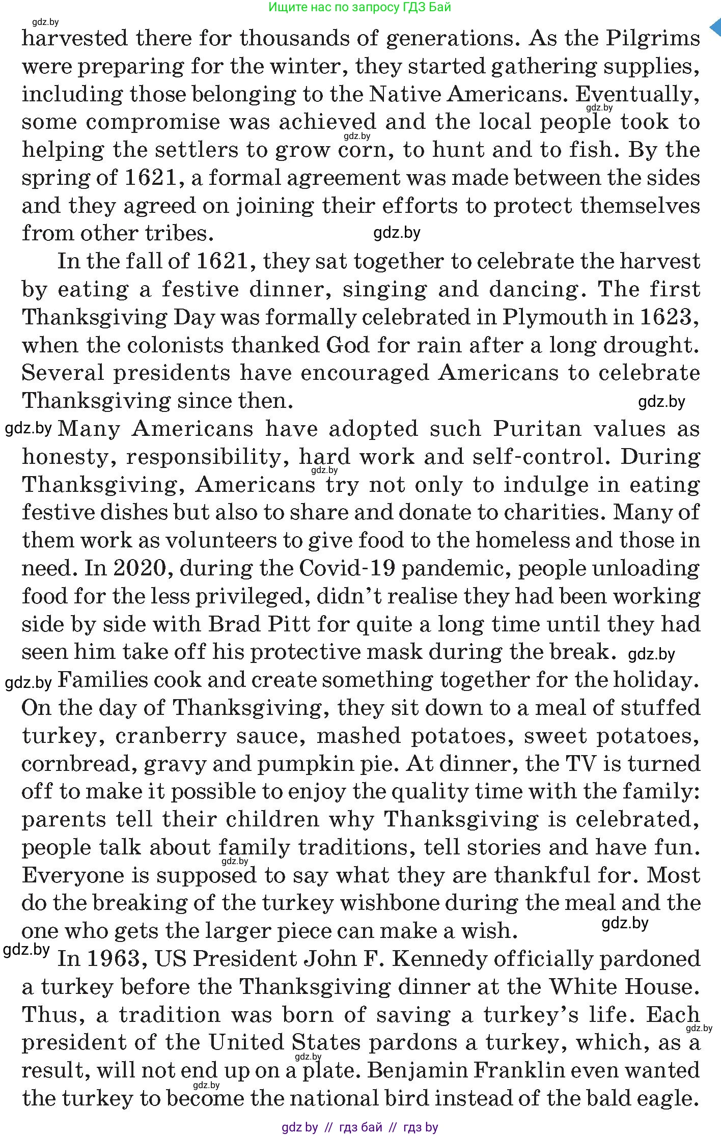 Английский язык (english), 10 класс Учебник (Student's book), авторы: Демченко Наталья Валентиновна, Юхнель Наталья Валентиновна, Севрюкова Татьяна Юрьевна, Бушуева Эдите Владиславовна, Лапицкая Людмила Михайловна (Lapitskaya Ludmila), издательство Вышэйшая школа, Минск, 2021, голубого цвета, Часть ( Part) 1, страница 114, номер 2, Условие (продолжение 2)