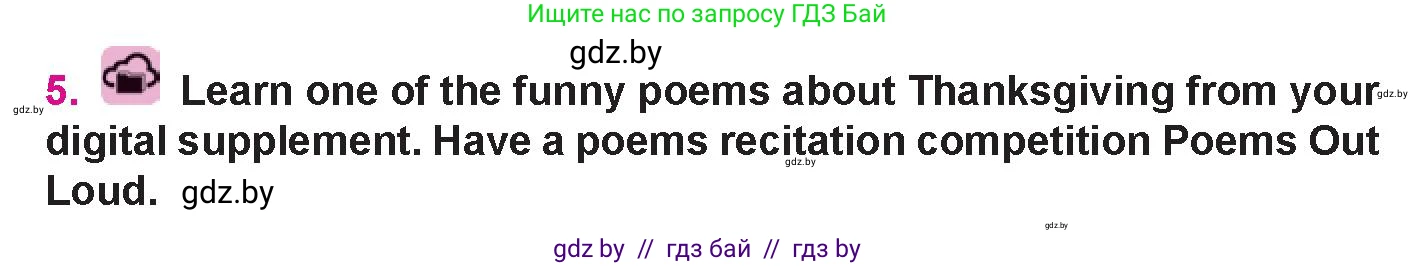 Английский язык (english), 10 класс Учебник (Student's book), авторы: Демченко Наталья Валентиновна, Юхнель Наталья Валентиновна, Севрюкова Татьяна Юрьевна, Бушуева Эдите Владиславовна, Лапицкая Людмила Михайловна (Lapitskaya Ludmila), издательство Вышэйшая школа, Минск, 2021, голубого цвета, Часть ( Part) 1, страница 116, номер 5, Условие