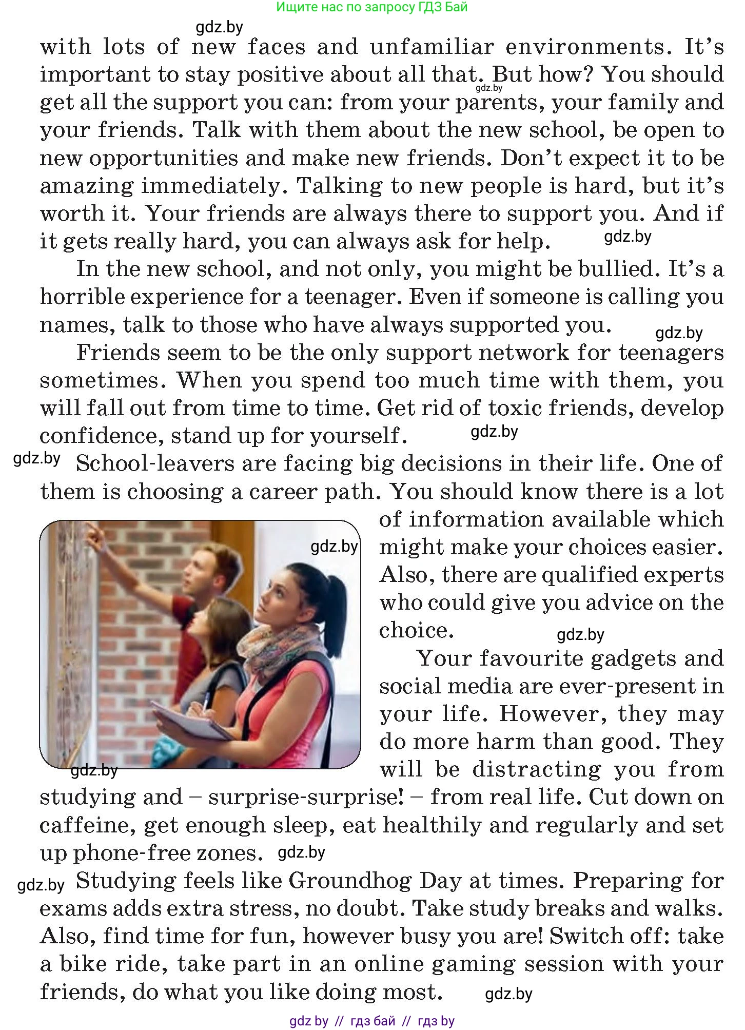 Английский язык (english), 10 класс Учебник (Student's book), авторы: Демченко Наталья Валентиновна, Юхнель Наталья Валентиновна, Севрюкова Татьяна Юрьевна, Бушуева Эдите Владиславовна, Лапицкая Людмила Михайловна (Lapitskaya Ludmila), издательство Вышэйшая школа, Минск, 2021, голубого цвета, Часть ( Part) 1, страница 119, номер 1, Условие (продолжение 2)