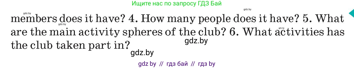 Английский язык (english), 10 класс Учебник (Student's book), авторы: Демченко Наталья Валентиновна, Юхнель Наталья Валентиновна, Севрюкова Татьяна Юрьевна, Бушуева Эдите Владиславовна, Лапицкая Людмила Михайловна (Lapitskaya Ludmila), издательство Вышэйшая школа, Минск, 2021, голубого цвета, Часть ( Part) 1, страница 130, номер 2, Условие (продолжение 2)