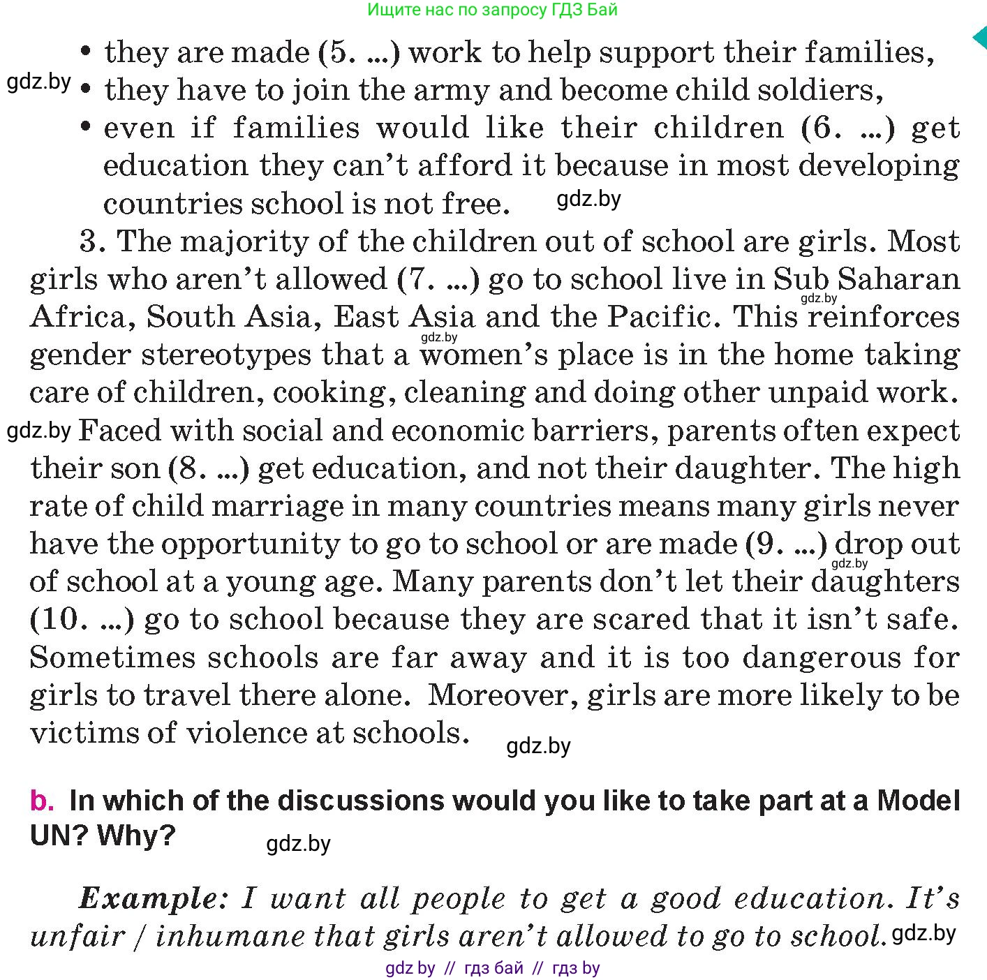 Английский язык (english), 10 класс Учебник (Student's book), авторы: Демченко Наталья Валентиновна, Юхнель Наталья Валентиновна, Севрюкова Татьяна Юрьевна, Бушуева Эдите Владиславовна, Лапицкая Людмила Михайловна (Lapitskaya Ludmila), издательство Вышэйшая школа, Минск, 2021, голубого цвета, Часть ( Part) 1, страница 132, номер 4, Условие (продолжение 2)