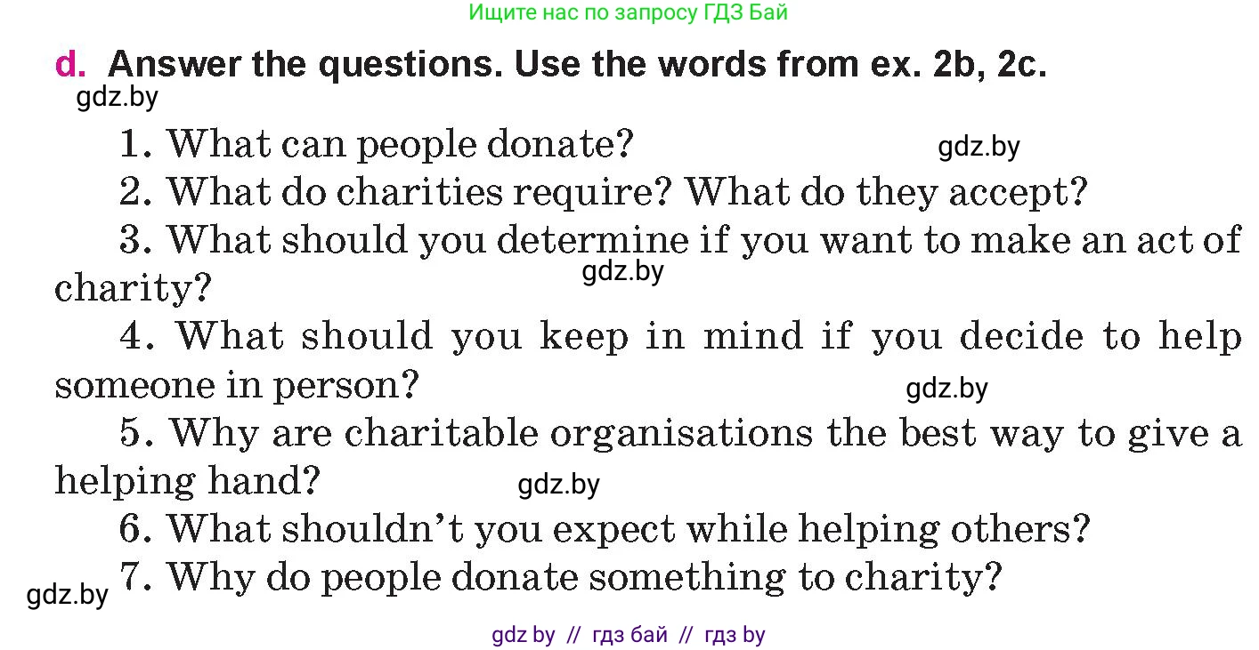 Английский язык (english), 10 класс Учебник (Student's book), авторы: Демченко Наталья Валентиновна, Юхнель Наталья Валентиновна, Севрюкова Татьяна Юрьевна, Бушуева Эдите Владиславовна, Лапицкая Людмила Михайловна (Lapitskaya Ludmila), издательство Вышэйшая школа, Минск, 2021, голубого цвета, Часть ( Part) 1, страница 134, номер 2, Условие (продолжение 3)