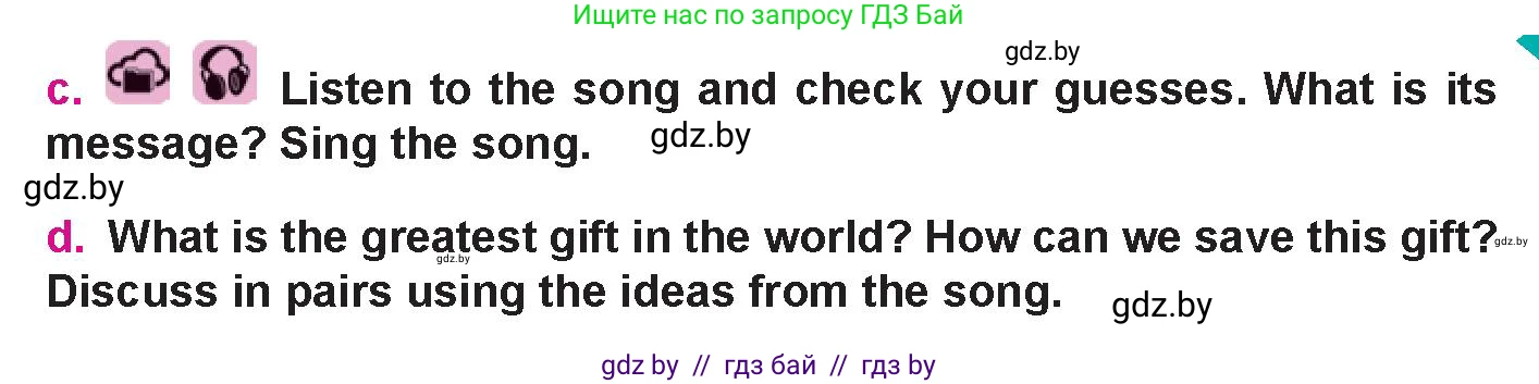 Английский язык (english), 10 класс Учебник (Student's book), авторы: Демченко Наталья Валентиновна, Юхнель Наталья Валентиновна, Севрюкова Татьяна Юрьевна, Бушуева Эдите Владиславовна, Лапицкая Людмила Михайловна (Lapitskaya Ludmila), издательство Вышэйшая школа, Минск, 2021, голубого цвета, Часть ( Part) 1, страница 136, номер 3, Условие (продолжение 2)