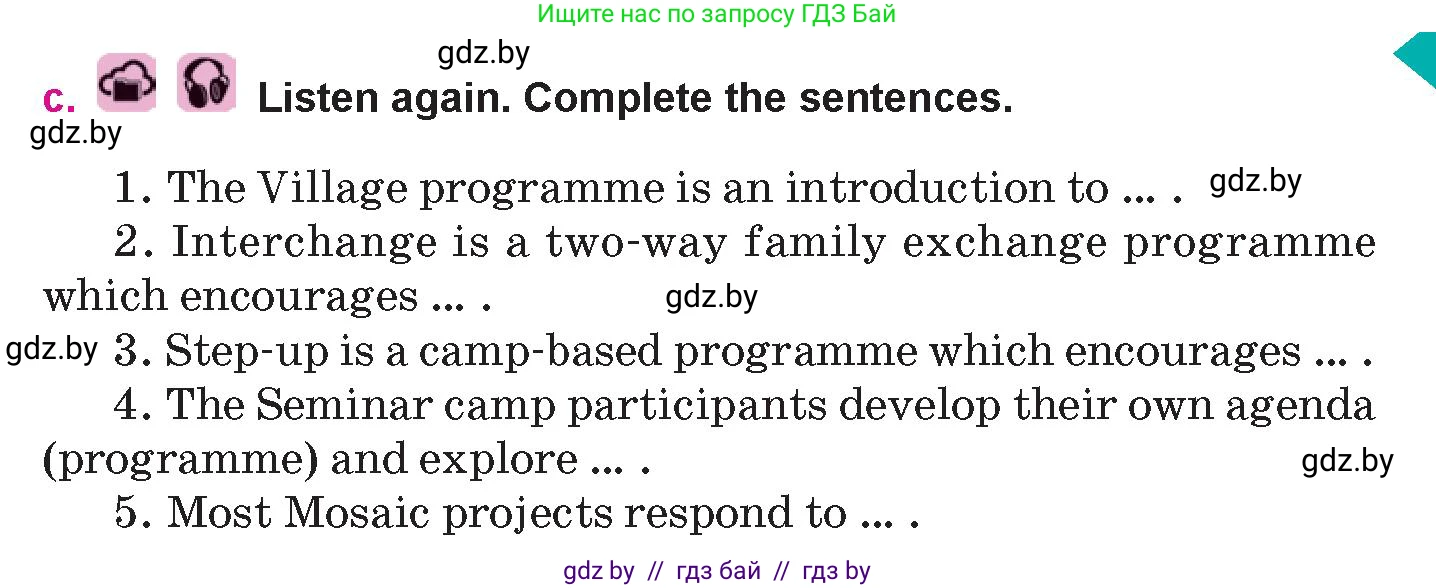 Английский язык (english), 10 класс Учебник (Student's book), авторы: Демченко Наталья Валентиновна, Юхнель Наталья Валентиновна, Севрюкова Татьяна Юрьевна, Бушуева Эдите Владиславовна, Лапицкая Людмила Михайловна (Lapitskaya Ludmila), издательство Вышэйшая школа, Минск, 2021, голубого цвета, Часть ( Part) 1, страница 146, номер 2, Условие (продолжение 2)