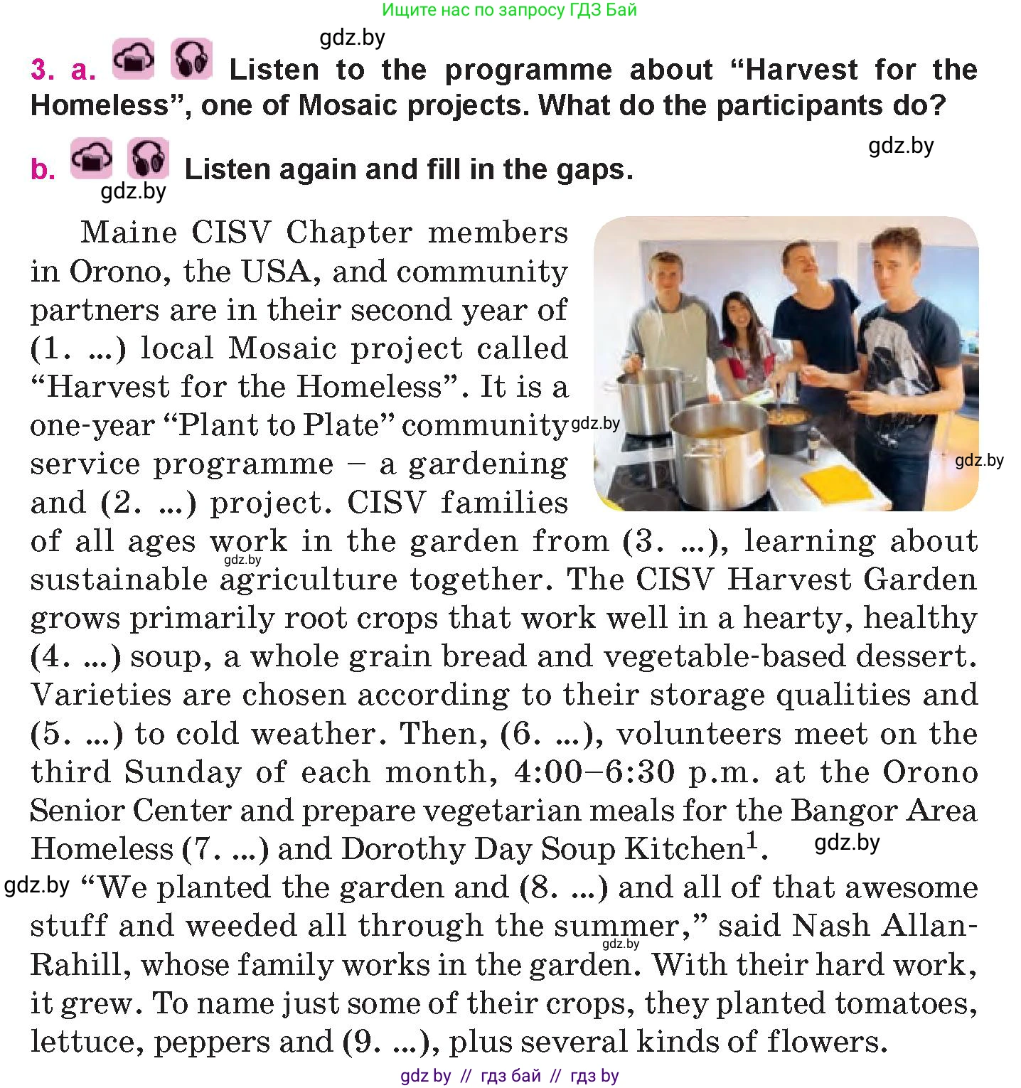 Английский язык (english), 10 класс Учебник (Student's book), авторы: Демченко Наталья Валентиновна, Юхнель Наталья Валентиновна, Севрюкова Татьяна Юрьевна, Бушуева Эдите Владиславовна, Лапицкая Людмила Михайловна (Lapitskaya Ludmila), издательство Вышэйшая школа, Минск, 2021, голубого цвета, Часть ( Part) 1, страница 147, номер 3, Условие