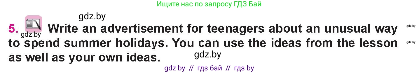 Английский язык (english), 10 класс Учебник (Student's book), авторы: Демченко Наталья Валентиновна, Юхнель Наталья Валентиновна, Севрюкова Татьяна Юрьевна, Бушуева Эдите Владиславовна, Лапицкая Людмила Михайловна (Lapitskaya Ludmila), издательство Вышэйшая школа, Минск, 2021, голубого цвета, Часть ( Part) 1, страница 148, номер 5, Условие