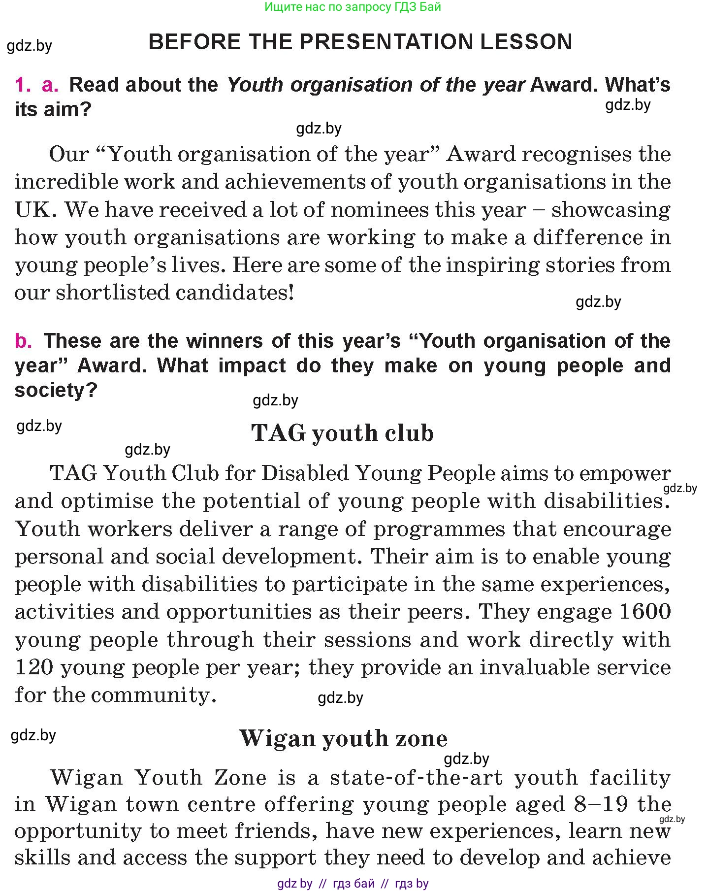 Английский язык (english), 10 класс Учебник (Student's book), авторы: Демченко Наталья Валентиновна, Юхнель Наталья Валентиновна, Севрюкова Татьяна Юрьевна, Бушуева Эдите Владиславовна, Лапицкая Людмила Михайловна (Lapitskaya Ludmila), издательство Вышэйшая школа, Минск, 2021, голубого цвета, Часть ( Part) 1, страница 152, номер 1, Условие