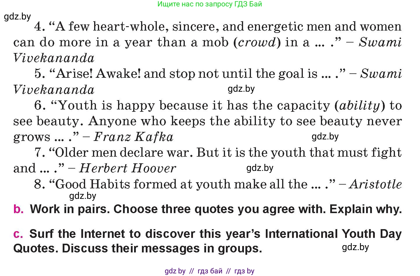 Английский язык (english), 10 класс Учебник (Student's book), авторы: Демченко Наталья Валентиновна, Юхнель Наталья Валентиновна, Севрюкова Татьяна Юрьевна, Бушуева Эдите Владиславовна, Лапицкая Людмила Михайловна (Lapitskaya Ludmila), издательство Вышэйшая школа, Минск, 2021, голубого цвета, Часть ( Part) 1, страница 157, номер 2, Условие (продолжение 2)