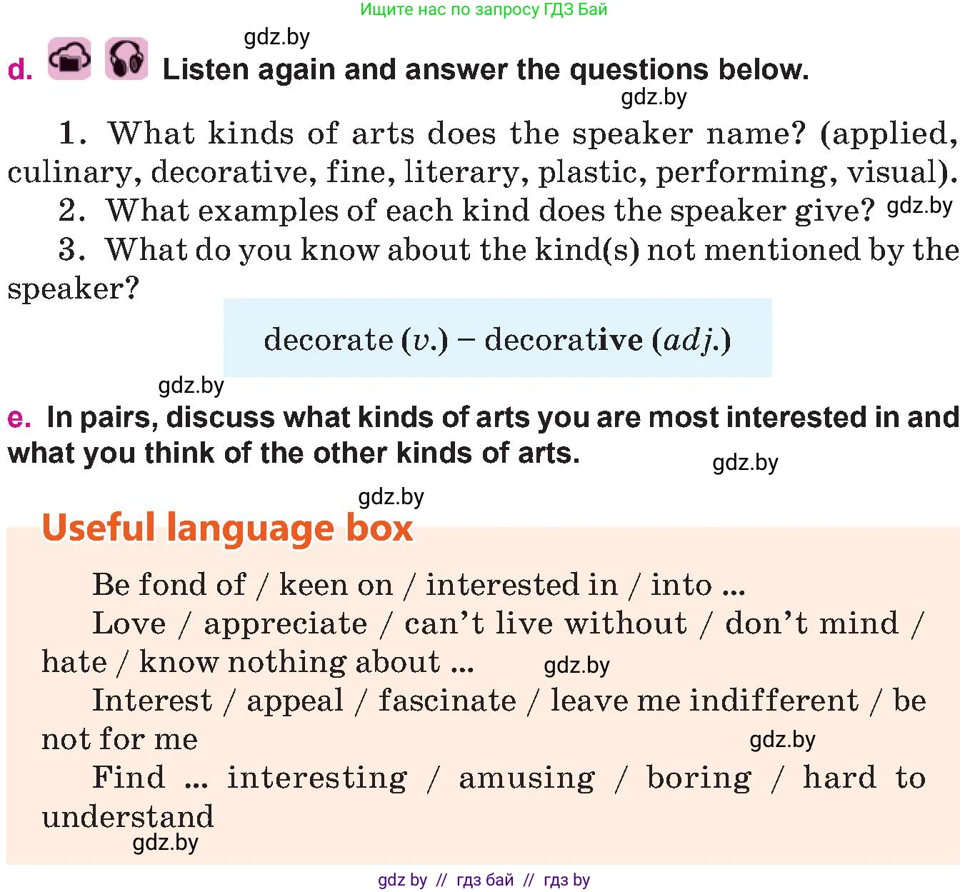 Английский язык (english), 10 класс Учебник (Student's book), авторы: Демченко Наталья Валентиновна, Юхнель Наталья Валентиновна, Севрюкова Татьяна Юрьевна, Бушуева Эдите Владиславовна, Лапицкая Людмила Михайловна (Lapitskaya Ludmila), издательство Вышэйшая школа, Минск, 2021, голубого цвета, Часть ( Part) 2, страница 4, номер 1, Условие (продолжение 2)