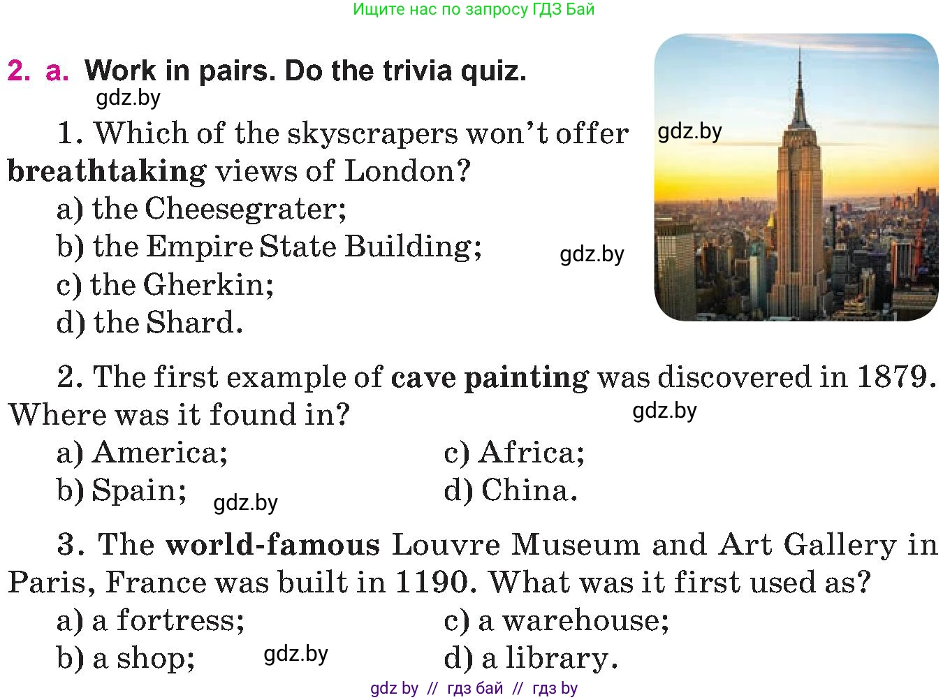 Английский язык (english), 10 класс Учебник (Student's book), авторы: Демченко Наталья Валентиновна, Юхнель Наталья Валентиновна, Севрюкова Татьяна Юрьевна, Бушуева Эдите Владиславовна, Лапицкая Людмила Михайловна (Lapitskaya Ludmila), издательство Вышэйшая школа, Минск, 2021, голубого цвета, Часть ( Part) 2, страница 5, номер 2, Условие