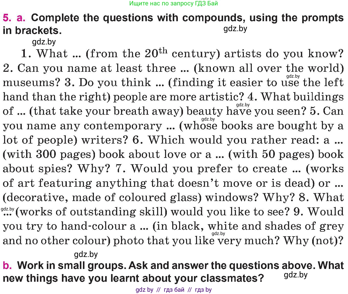 Английский язык (english), 10 класс Учебник (Student's book), авторы: Демченко Наталья Валентиновна, Юхнель Наталья Валентиновна, Севрюкова Татьяна Юрьевна, Бушуева Эдите Владиславовна, Лапицкая Людмила Михайловна (Lapitskaya Ludmila), издательство Вышэйшая школа, Минск, 2021, голубого цвета, Часть ( Part) 2, страница 9, номер 5, Условие