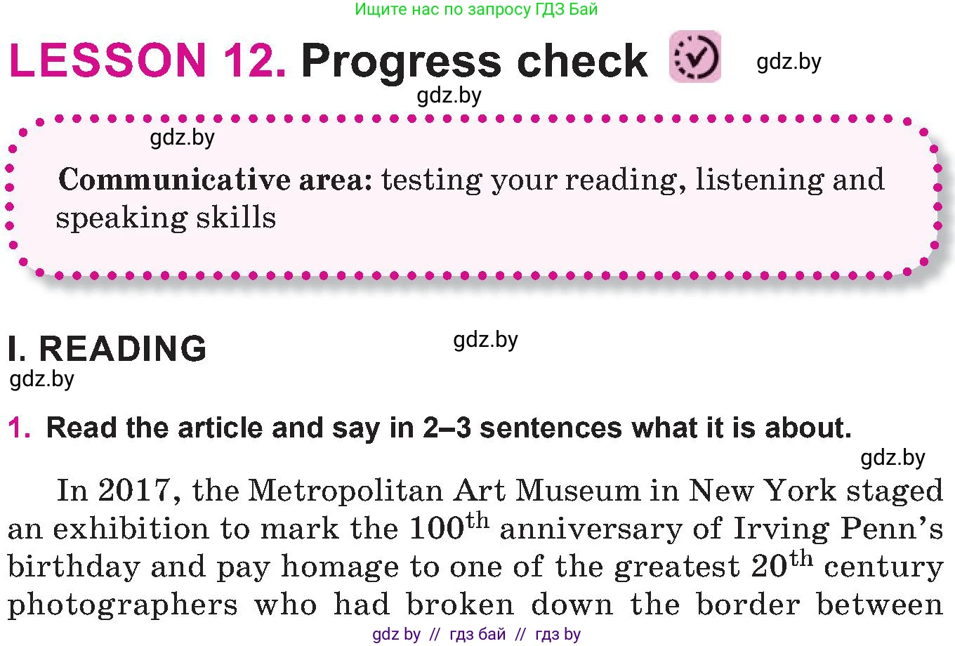 Английский язык (english), 10 класс Учебник (Student's book), авторы: Демченко Наталья Валентиновна, Юхнель Наталья Валентиновна, Севрюкова Татьяна Юрьевна, Бушуева Эдите Владиславовна, Лапицкая Людмила Михайловна (Lapitskaya Ludmila), издательство Вышэйшая школа, Минск, 2021, голубого цвета, Часть ( Part) 2, страница 43, номер 1, Условие