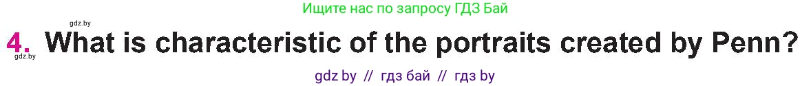 Английский язык (english), 10 класс Учебник (Student's book), авторы: Демченко Наталья Валентиновна, Юхнель Наталья Валентиновна, Севрюкова Татьяна Юрьевна, Бушуева Эдите Владиславовна, Лапицкая Людмила Михайловна (Lapitskaya Ludmila), издательство Вышэйшая школа, Минск, 2021, голубого цвета, Часть ( Part) 2, страница 45, номер 4, Условие