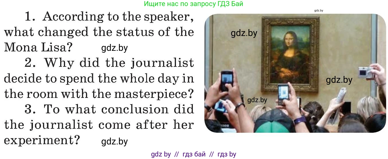 Английский язык (english), 10 класс Учебник (Student's book), авторы: Демченко Наталья Валентиновна, Юхнель Наталья Валентиновна, Севрюкова Татьяна Юрьевна, Бушуева Эдите Владиславовна, Лапицкая Людмила Михайловна (Lapitskaya Ludmila), издательство Вышэйшая школа, Минск, 2021, голубого цвета, Часть ( Part) 2, страница 45, Условие (продолжение 2)