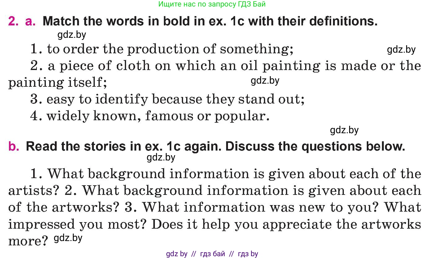 Английский язык (english), 10 класс Учебник (Student's book), авторы: Демченко Наталья Валентиновна, Юхнель Наталья Валентиновна, Севрюкова Татьяна Юрьевна, Бушуева Эдите Владиславовна, Лапицкая Людмила Михайловна (Lapitskaya Ludmila), издательство Вышэйшая школа, Минск, 2021, голубого цвета, Часть ( Part) 2, страница 11, номер 2, Условие