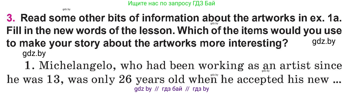 Английский язык (english), 10 класс Учебник (Student's book), авторы: Демченко Наталья Валентиновна, Юхнель Наталья Валентиновна, Севрюкова Татьяна Юрьевна, Бушуева Эдите Владиславовна, Лапицкая Людмила Михайловна (Lapitskaya Ludmila), издательство Вышэйшая школа, Минск, 2021, голубого цвета, Часть ( Part) 2, страница 11, номер 3, Условие