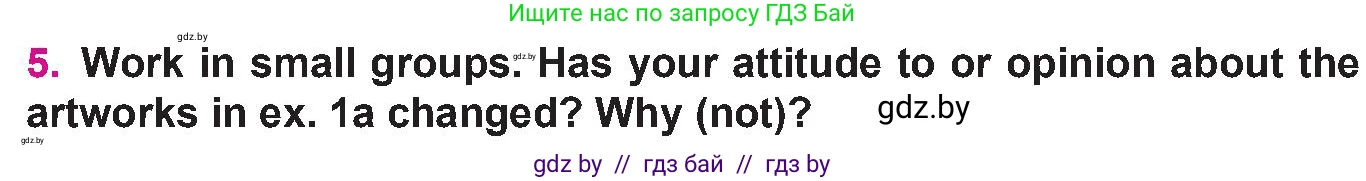 Английский язык (english), 10 класс Учебник (Student's book), авторы: Демченко Наталья Валентиновна, Юхнель Наталья Валентиновна, Севрюкова Татьяна Юрьевна, Бушуева Эдите Владиславовна, Лапицкая Людмила Михайловна (Lapitskaya Ludmila), издательство Вышэйшая школа, Минск, 2021, голубого цвета, Часть ( Part) 2, страница 13, номер 5, Условие