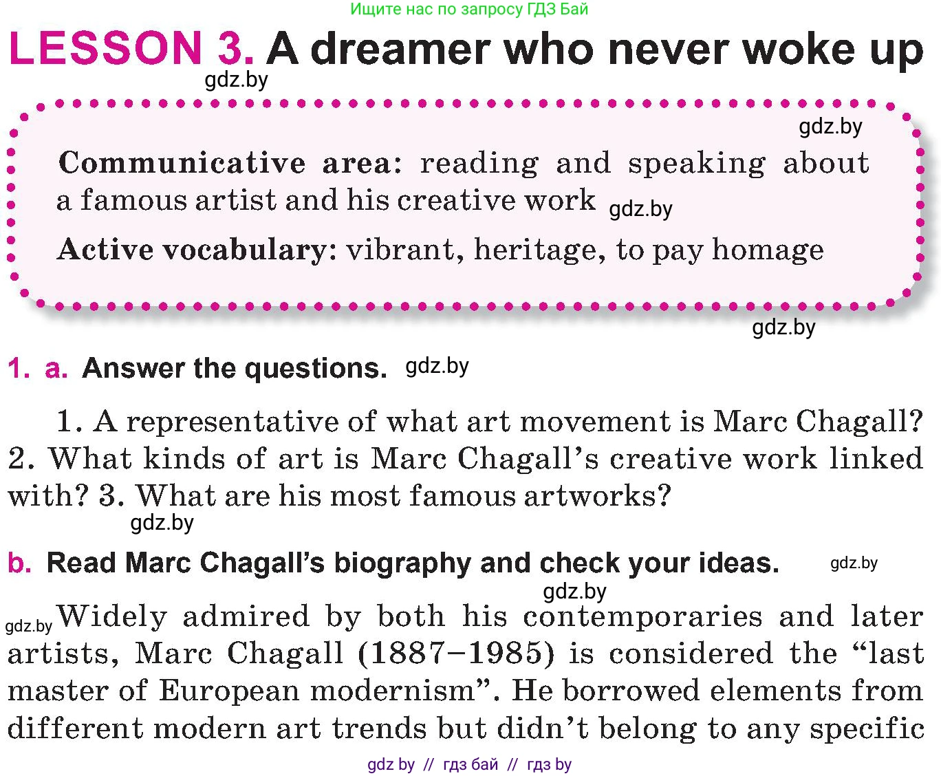 Английский язык (english), 10 класс Учебник (Student's book), авторы: Демченко Наталья Валентиновна, Юхнель Наталья Валентиновна, Севрюкова Татьяна Юрьевна, Бушуева Эдите Владиславовна, Лапицкая Людмила Михайловна (Lapitskaya Ludmila), издательство Вышэйшая школа, Минск, 2021, голубого цвета, Часть ( Part) 2, страница 13, номер 1, Условие