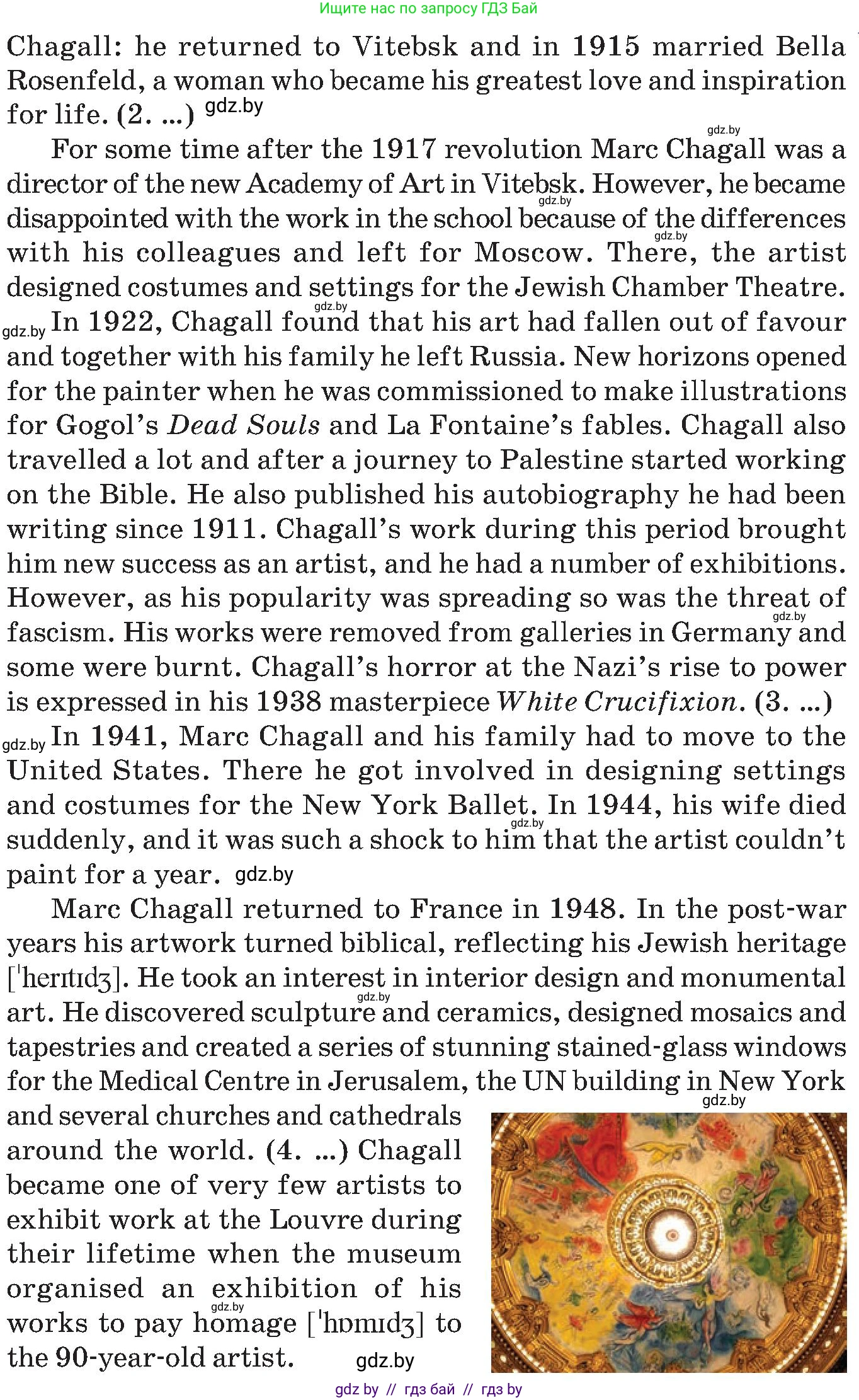 Английский язык (english), 10 класс Учебник (Student's book), авторы: Демченко Наталья Валентиновна, Юхнель Наталья Валентиновна, Севрюкова Татьяна Юрьевна, Бушуева Эдите Владиславовна, Лапицкая Людмила Михайловна (Lapitskaya Ludmila), издательство Вышэйшая школа, Минск, 2021, голубого цвета, Часть ( Part) 2, страница 13, номер 1, Условие (продолжение 3)