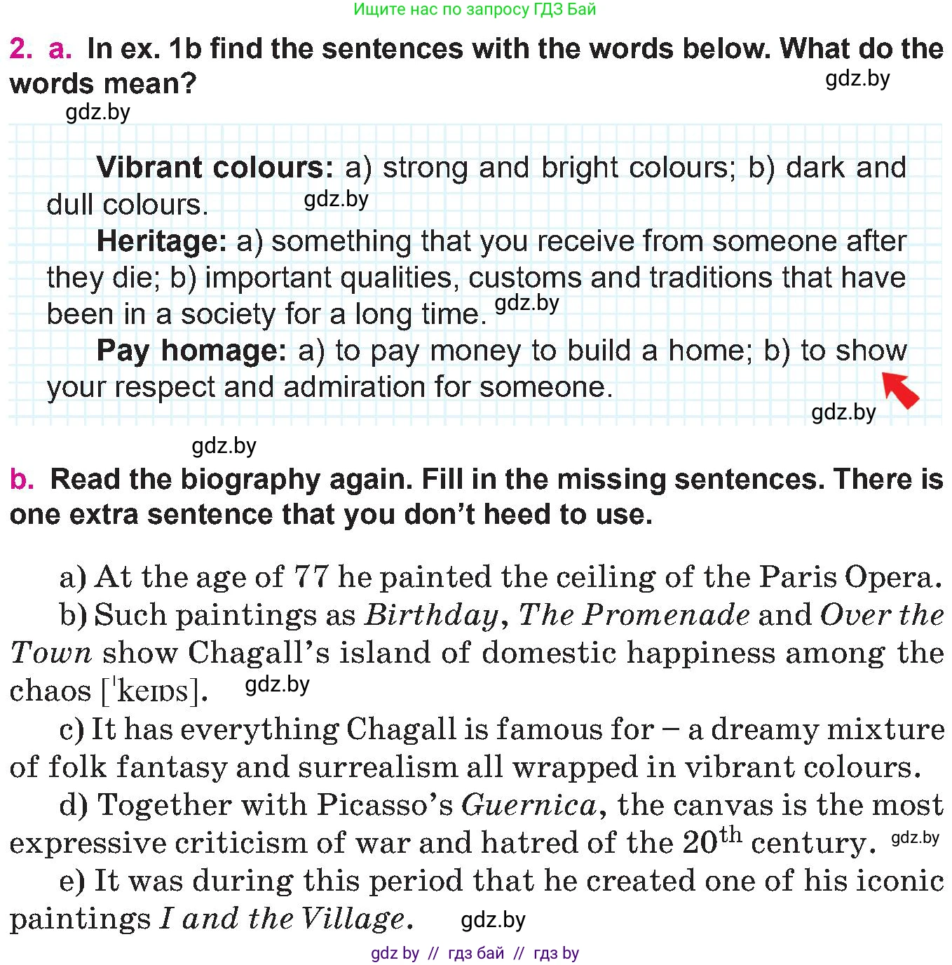 Английский язык (english), 10 класс Учебник (Student's book), авторы: Демченко Наталья Валентиновна, Юхнель Наталья Валентиновна, Севрюкова Татьяна Юрьевна, Бушуева Эдите Владиславовна, Лапицкая Людмила Михайловна (Lapitskaya Ludmila), издательство Вышэйшая школа, Минск, 2021, голубого цвета, Часть ( Part) 2, страница 16, номер 2, Условие
