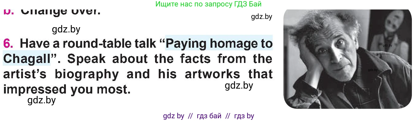 Английский язык (english), 10 класс Учебник (Student's book), авторы: Демченко Наталья Валентиновна, Юхнель Наталья Валентиновна, Севрюкова Татьяна Юрьевна, Бушуева Эдите Владиславовна, Лапицкая Людмила Михайловна (Lapitskaya Ludmila), издательство Вышэйшая школа, Минск, 2021, голубого цвета, Часть ( Part) 2, страница 17, номер 6, Условие