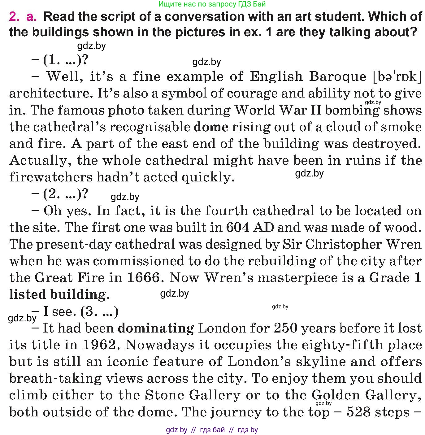 Английский язык (english), 10 класс Учебник (Student's book), авторы: Демченко Наталья Валентиновна, Юхнель Наталья Валентиновна, Севрюкова Татьяна Юрьевна, Бушуева Эдите Владиславовна, Лапицкая Людмила Михайловна (Lapitskaya Ludmila), издательство Вышэйшая школа, Минск, 2021, голубого цвета, Часть ( Part) 2, страница 18, номер 2, Условие