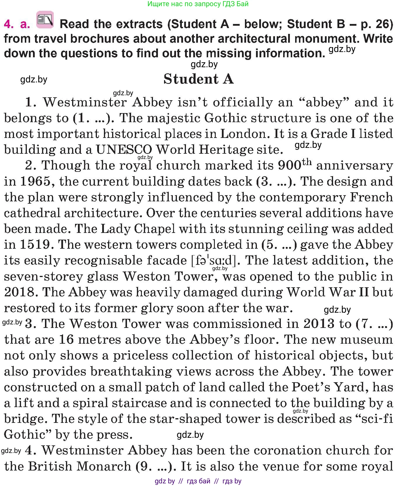 Английский язык (english), 10 класс Учебник (Student's book), авторы: Демченко Наталья Валентиновна, Юхнель Наталья Валентиновна, Севрюкова Татьяна Юрьевна, Бушуева Эдите Владиславовна, Лапицкая Людмила Михайловна (Lapitskaya Ludmila), издательство Вышэйшая школа, Минск, 2021, голубого цвета, Часть ( Part) 2, страница 20, номер 4, Условие